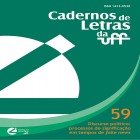 CADERNO DE LETRAS DA UFF