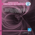 PERSPECTIVAS DA EDUCAÇÃO MATEMÁTICA
