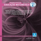 PERSPECTIVAS DA EDUCAÇÃO MATEMÁTICA